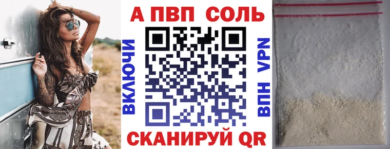 Что такое Байкальск Галлюциногенные грибы  Cocaine  АМФЕТАМИН  Мефедрон  Alpha PVP  mega ссылки  МАРИХУАНА 