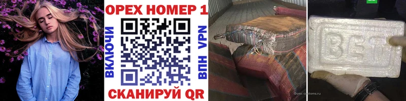 Cocaine VHQ  Байкальск 