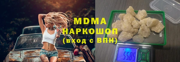 Альфа ПВП Алзамай