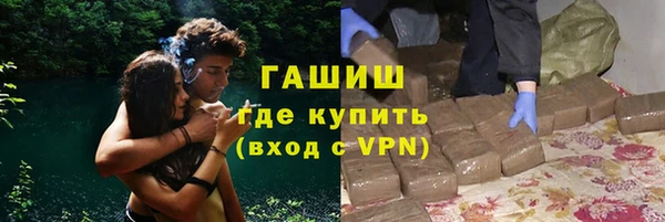 кокаин перу Алексин