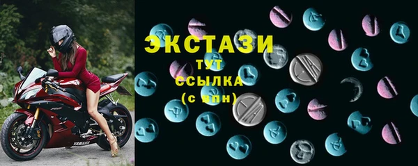 кокаин перу Алексин