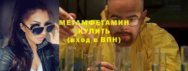 кокаин перу Алексин