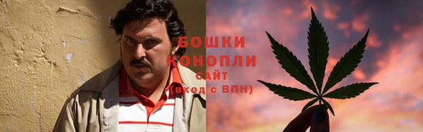 кокаин перу Алексин