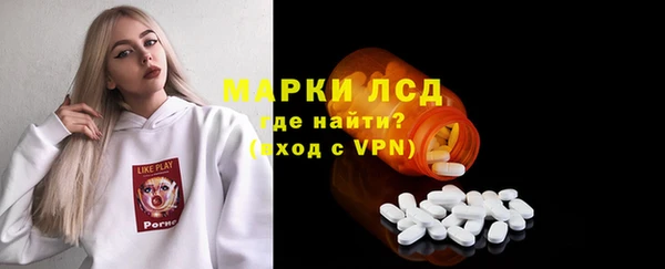 Альфа ПВП Алзамай