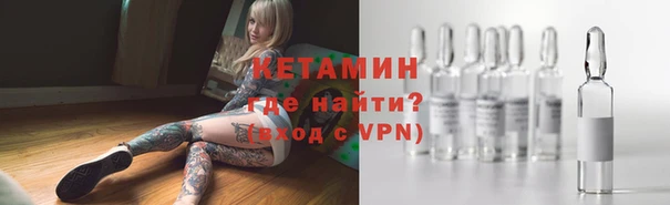 Альфа ПВП Алзамай