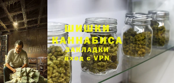 кокаин перу Алексин