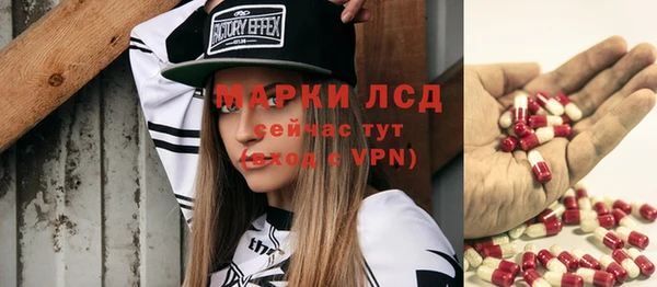 кокаин перу Алексин