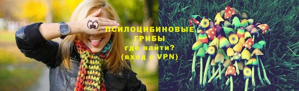 кокаин перу Алексин