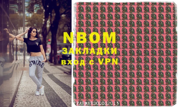 кокаин перу Алексин