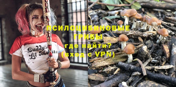 кокаин перу Алексин