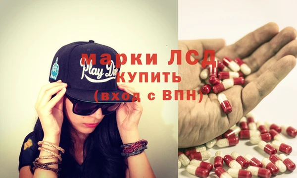 Альфа ПВП Алзамай
