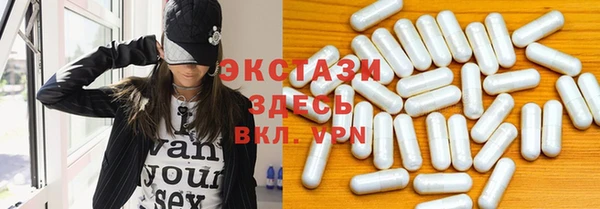 кокаин перу Алексин